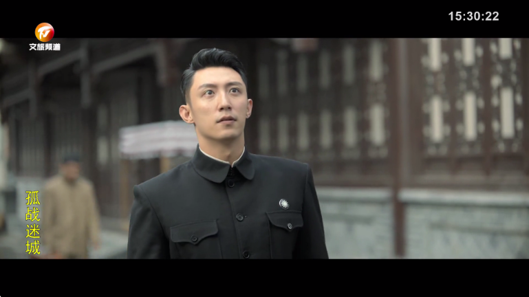 Ƶ��tv��2026��ͼ1