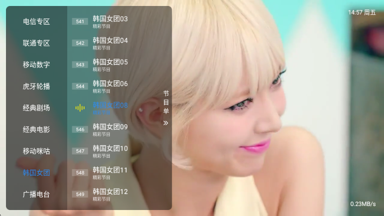 ��Ӱ�������°汾��ͼ0