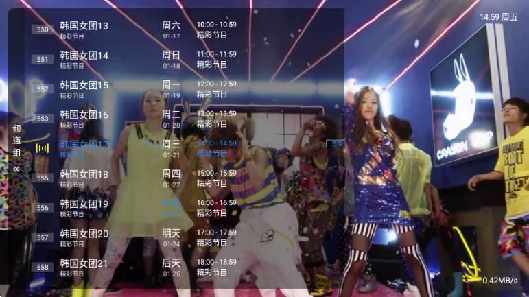 ��Ӱ�������°汾��ͼ1