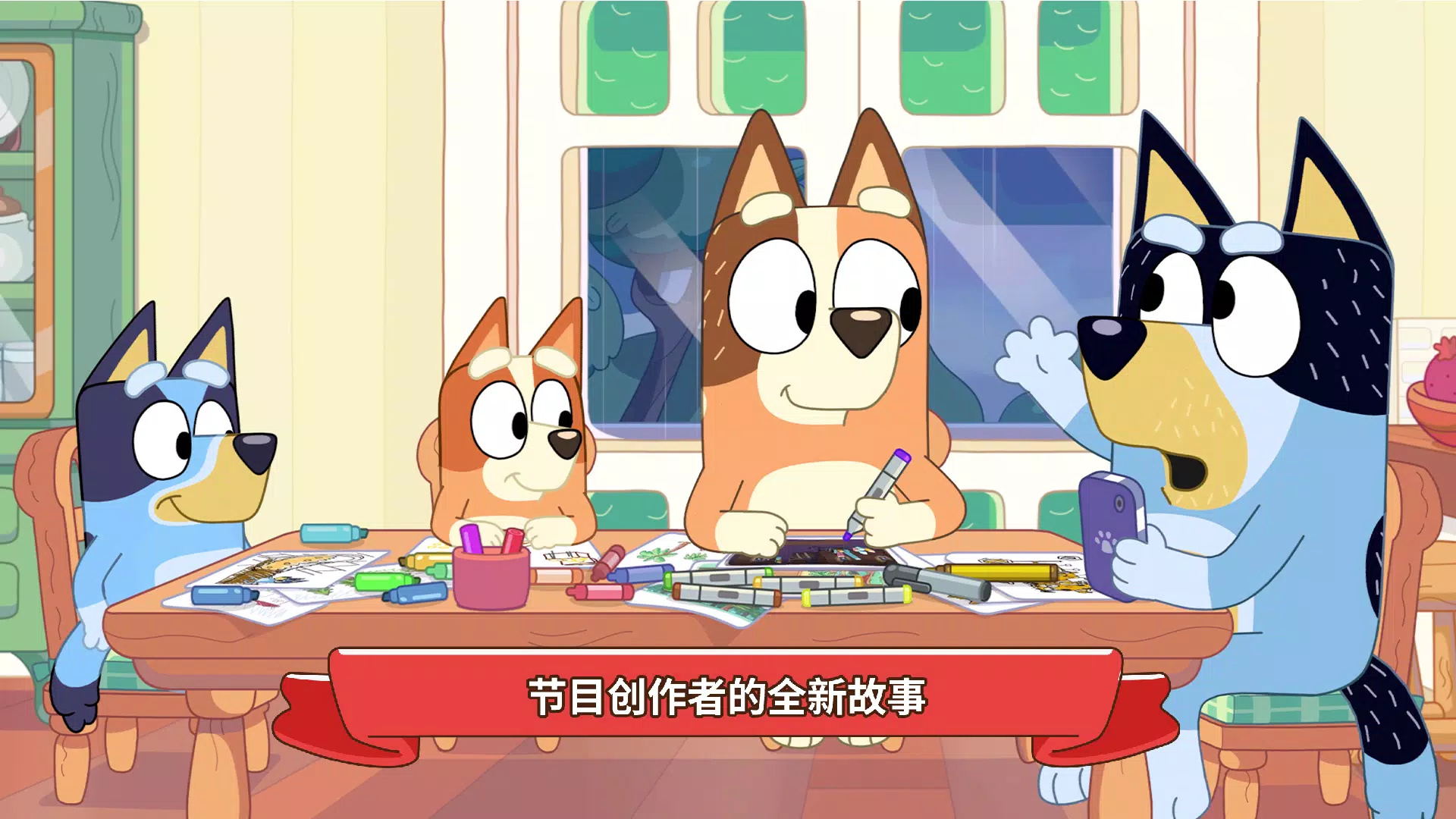 ��³���ƽ�ʴ�ð�հ�׿��Ϸ��ͼ1