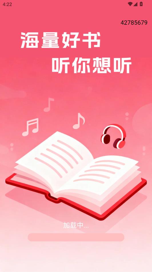 ��������ȫ��ѹٷ����ͼ2