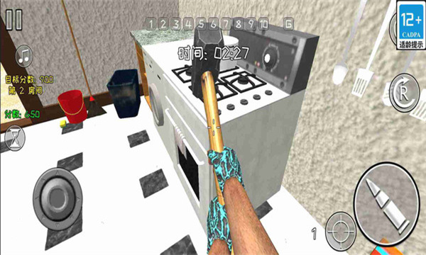 ���ƽ�ѹ����Ϸ��ͼ3