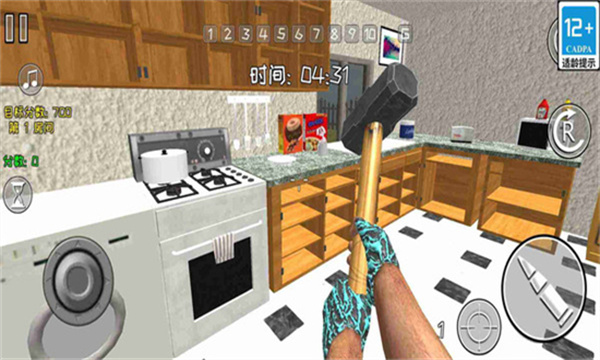 ���ƽ�ѹ����Ϸ��ͼ1