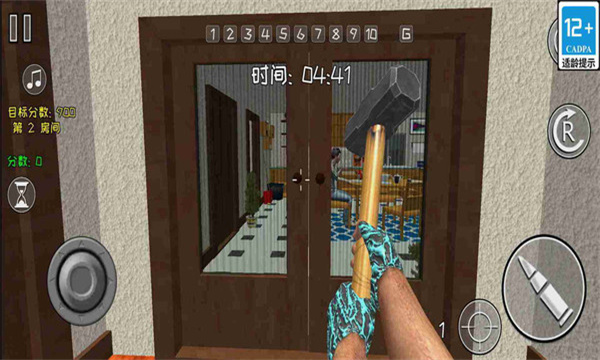 ���ƽ�ѹ����Ϸ��ͼ2