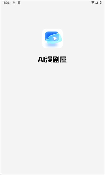 AI���������°��ͼ0