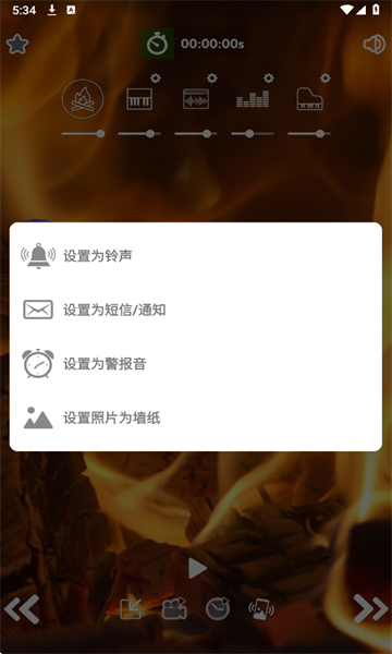 ��Ȼ�����������ֻ����ͼ2