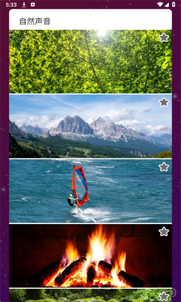 ��Ȼ�����������ֻ����ͼ0