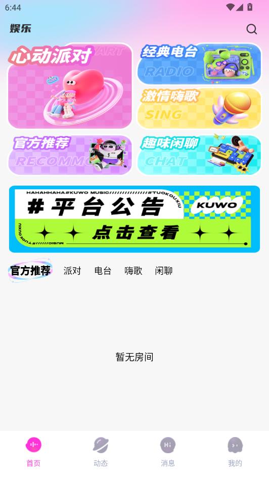 �����ɶԹٷ����ͼ1