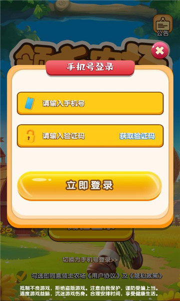 ����ũ���ٷ����ͼ1