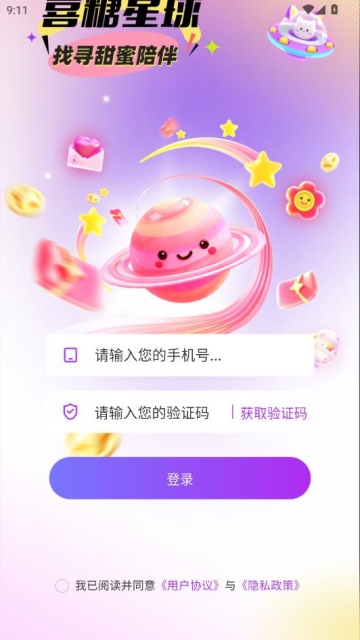 ϲ������ٷ����ͼ2