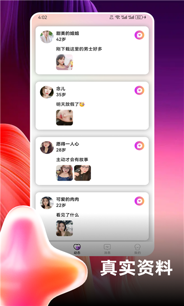 �����ɶԽ���������ͼ0