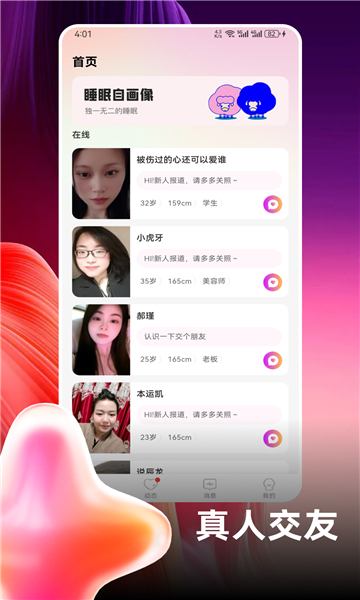 �����ɶԽ���������ͼ1