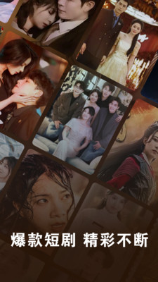 ��Ѷ̾�ȫ�ÿ���׿���ͼ0