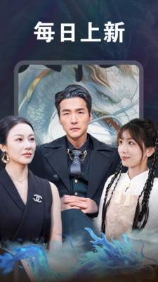 ��Ѷ̾�ȫ�ÿ���׿���ͼ1