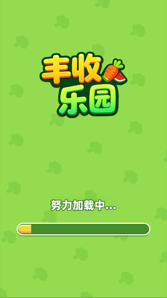 ������԰��Ϸ��ͼ0