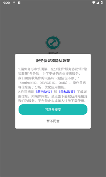 Ե�ѵ����°��ͼ1