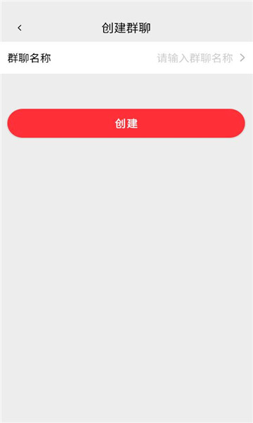 省咔咔app截图0