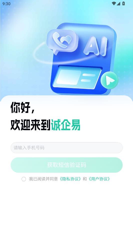 �����׹ٷ����ͼ2