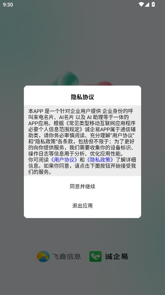 �����׹ٷ����ͼ0