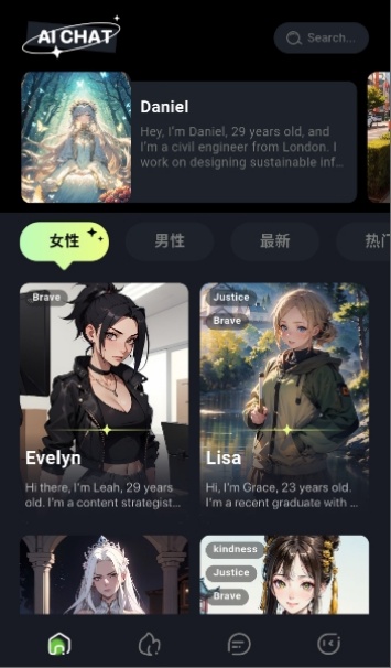 Babol AI���°��ͼ0