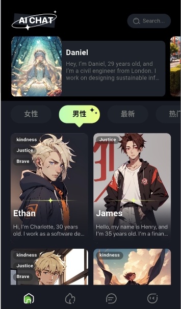 Babol AI���°��ͼ2