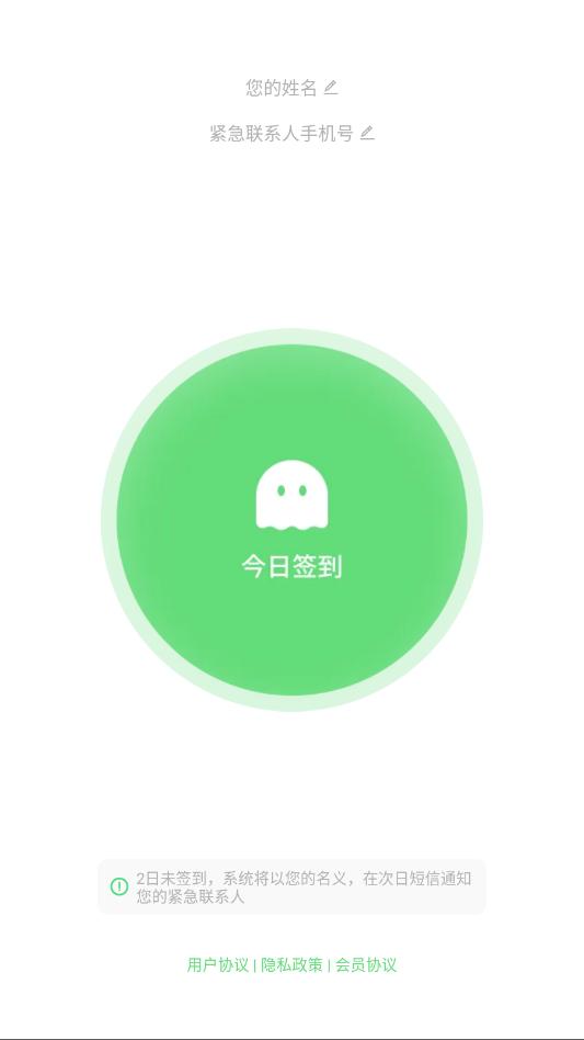 ���Ű�׿������ͼ0