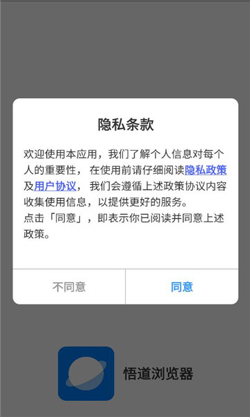 ���������ֻ����ͼ2