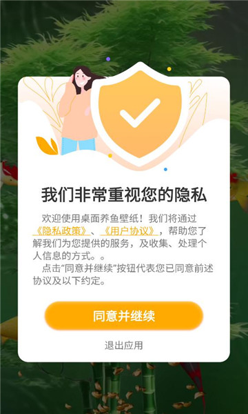 ���������ֽ���������ͼ1