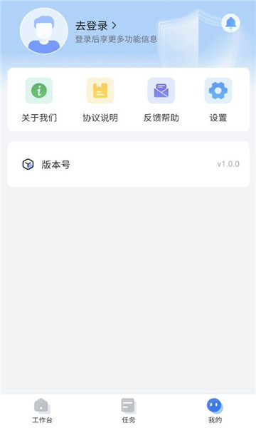 ���ǰ��ٷ����ͼ2