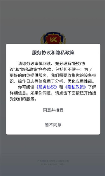 ���ǰ��ٷ����ͼ1