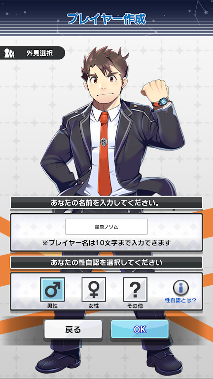 liveahero手游最新版截图0