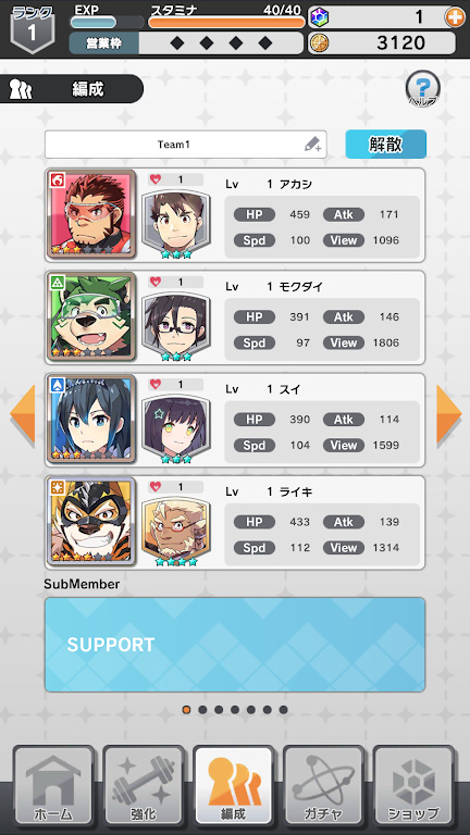 liveahero手游最新版截图1