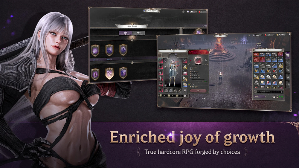 ����ʮ�����ιٷ���(darkdecember)��ͼ1