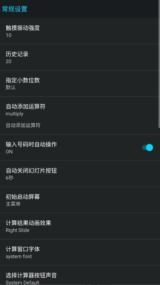 �ۺϼ�������׿���°��ͼ0