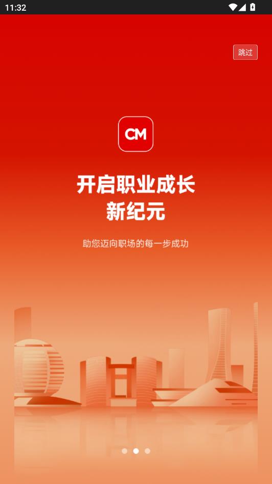 �����������°��ͼ1