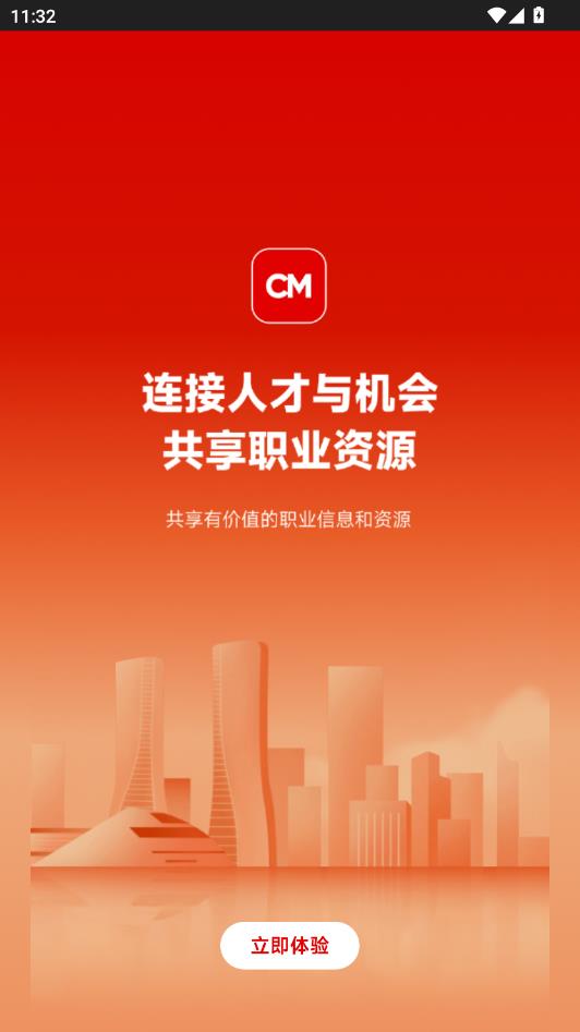 �����������°��ͼ2