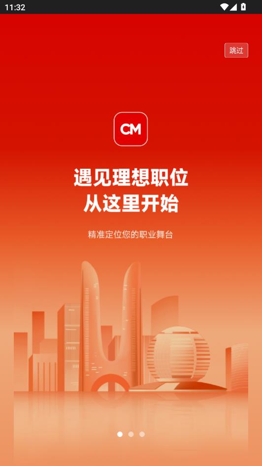 �����������°��ͼ0