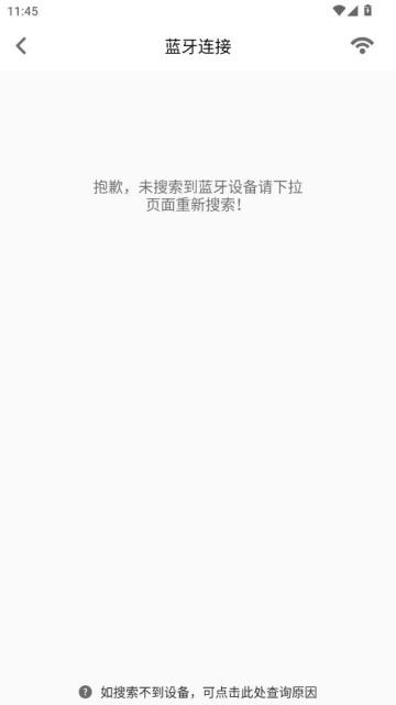 ӡ�ȷ����°��ͼ2