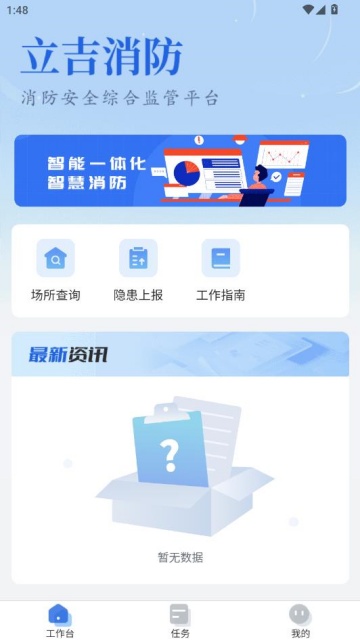 ���������ٷ����ͼ0