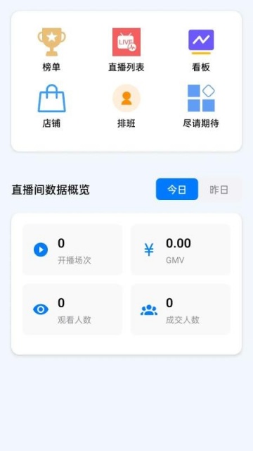 �캽���̹ٷ����ͼ2