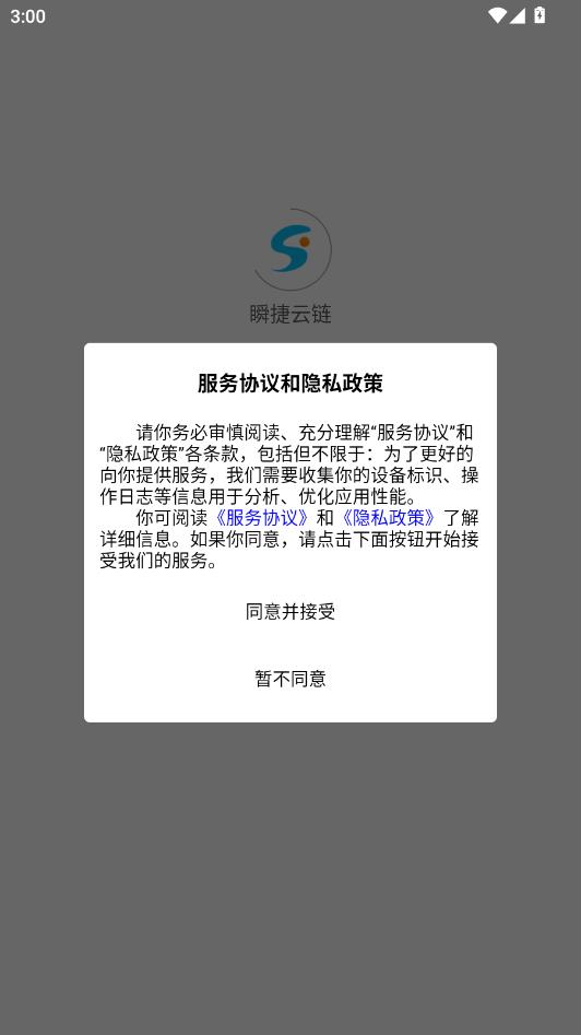 ˲���������°��ͼ0