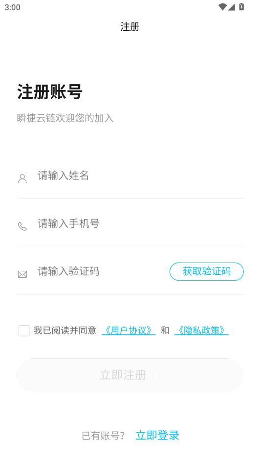 ˲���������°��ͼ2