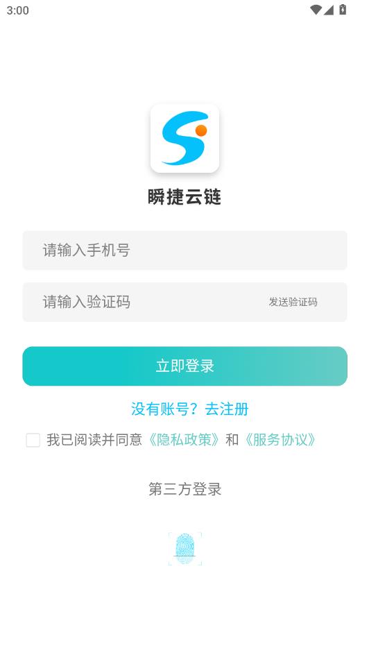 ˲���������°��ͼ1