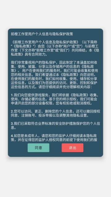 �һ�����Ԩ������ͼ0