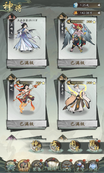 ����0.1��������Ԫ����bt���ͼ2