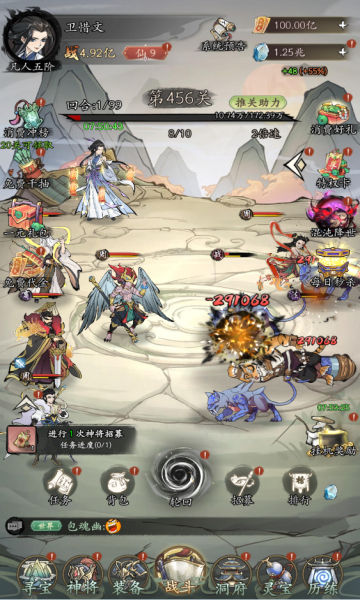 ����0.1��������Ԫ����bt���ͼ3