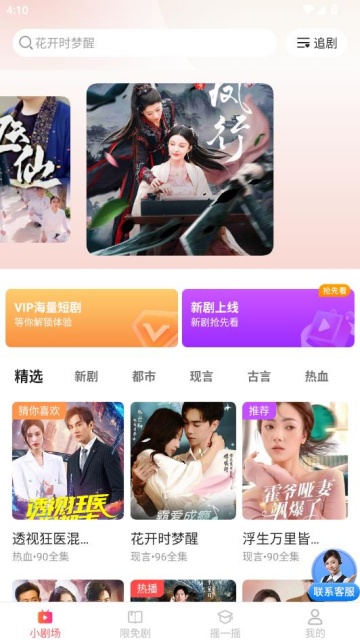 �̾�������ѿ���׿���ͼ0