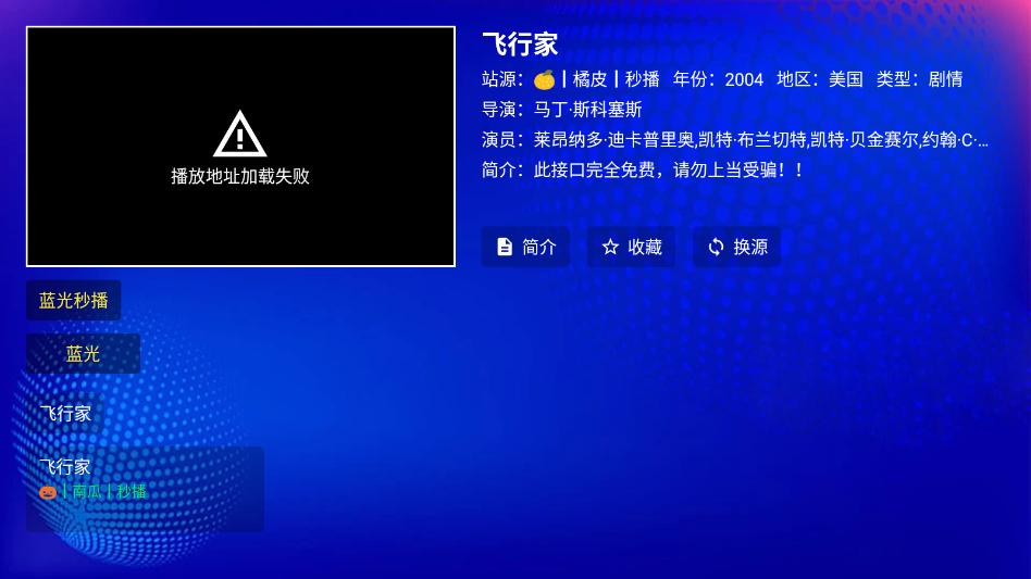 ����Ӱ�����ð��ͼ1