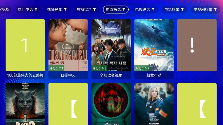 ����Ӱ�����ð��ͼ0