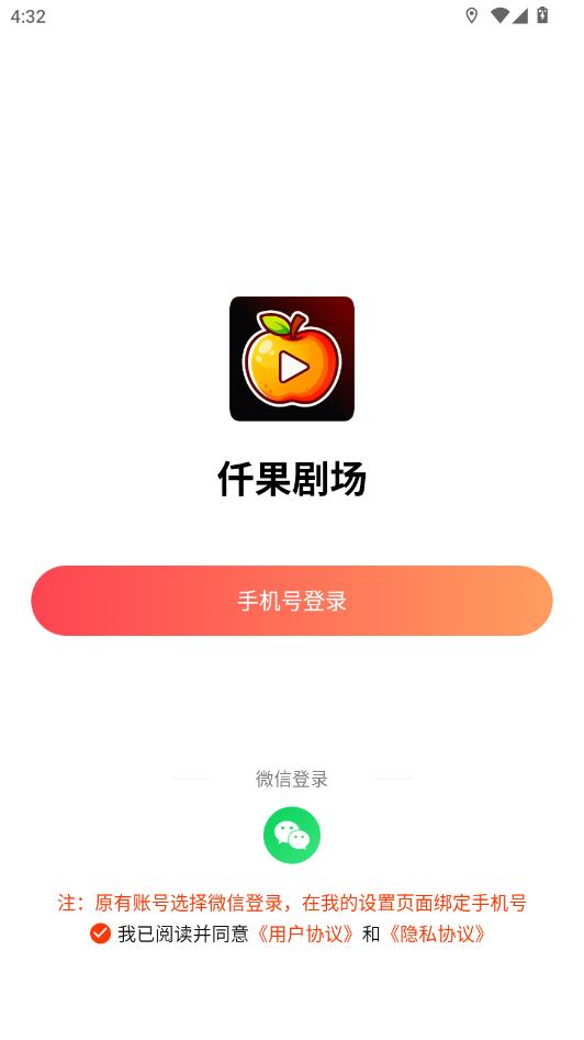 Ǫ���糡�����׬Ǯ������ͼ2